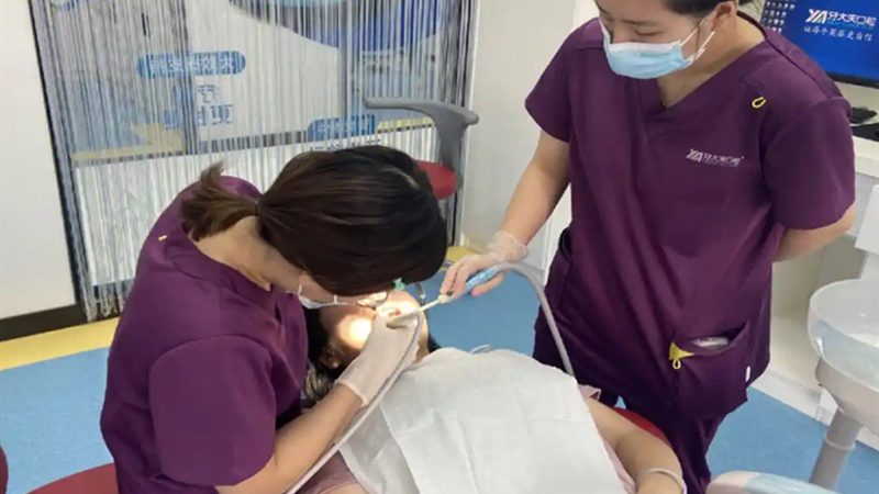 深圳牙科医院洗牙，医保支付那些事儿**