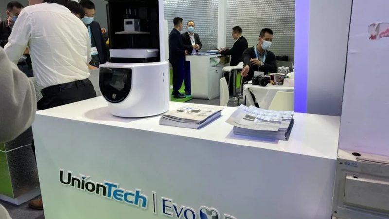 隐形矫正加盟代理，如何选择靠谱品牌？**