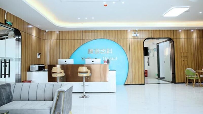 正畸正颌联合治疗：揭秘治疗周期与影响因素